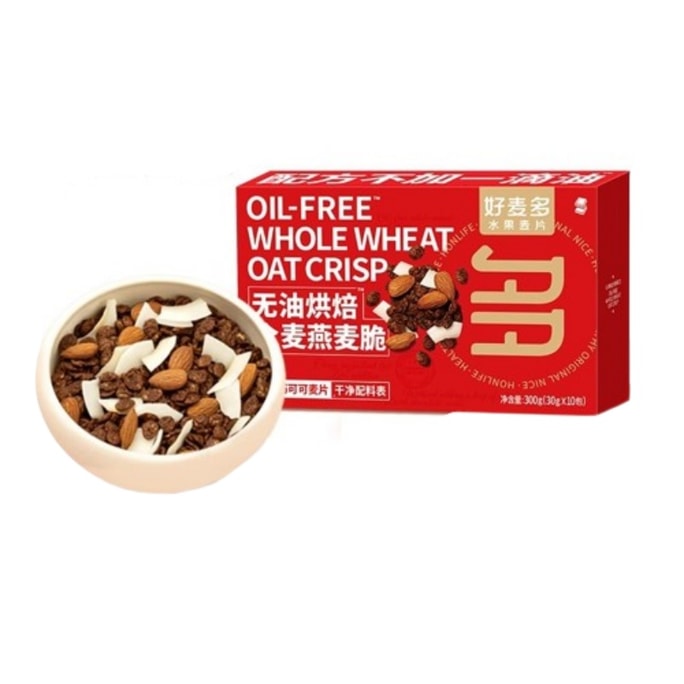 【中国直送】Haomaido オイルフリー焼きオートミール 全粒小麦オートクリスプ ヨーグルトボウル ナッツ フィットネス 朝食 カラフル ケール ダークチョコレート ココア 全粒小麦オートクリスプ 300g