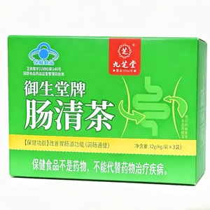 product 7