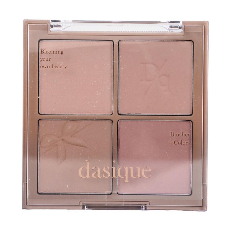 Dasique  Eyeshadow Palette - Muted Nuts