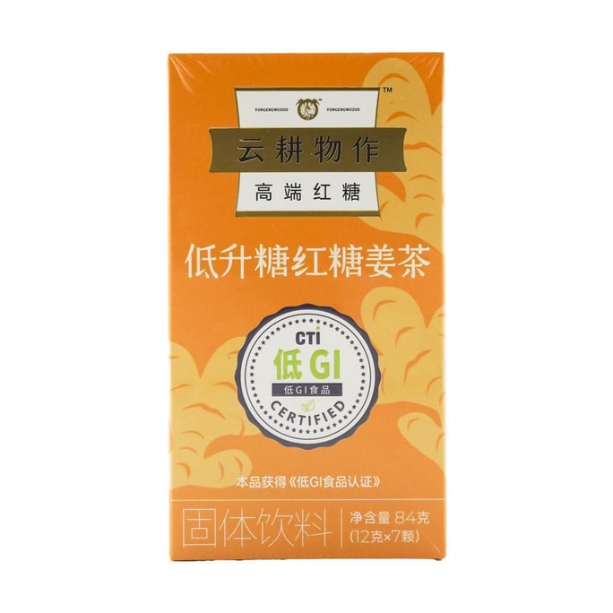 Low-Glycemic Red Sugar Ginger Tea, 0.42 oz*7 pcs