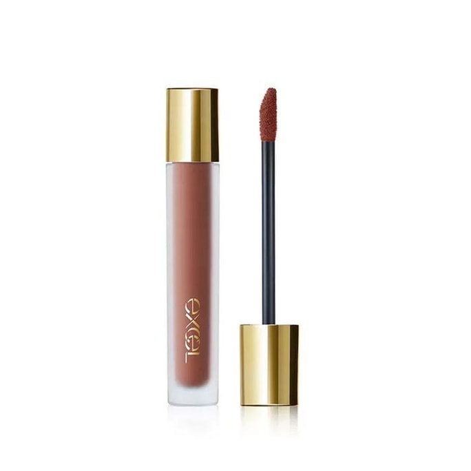 Mist tube velvet lip balm #LV05