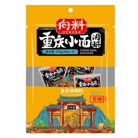 【中国直邮】 向料 重庆小面调料香辣味200g  拌面酱面条专用佐料辣酱 调味品