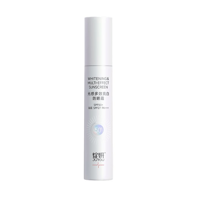 Brightening & Multi-Effect Sunscreen Cream, 1.76 oz.