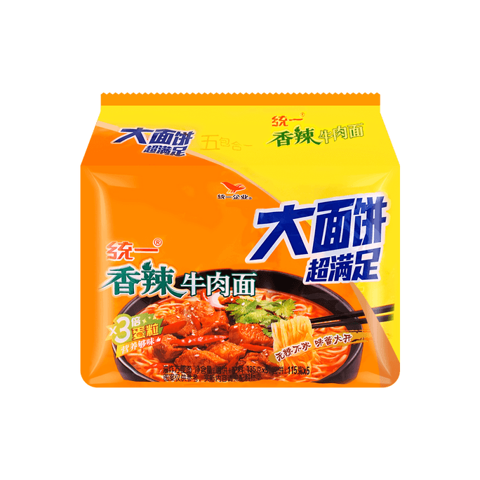 Instant Noodle Spicy Beef Flavor 115g*5PCS