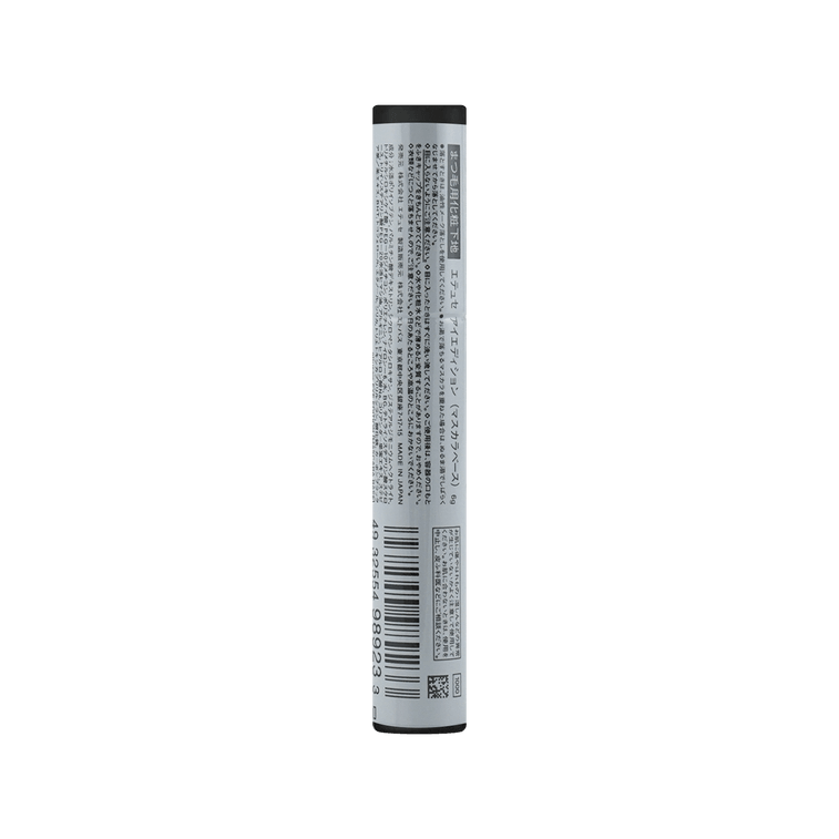 Base Mascara Magic Curl & Longueur Naturelle, 0.21 oz - Lauréat @COSME Award 6