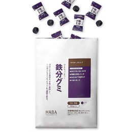 [일본발 다이렉트 메일] HABA 철분 보충제 구미 철분 보충제 비타민 엽산 90캡슐 450g
