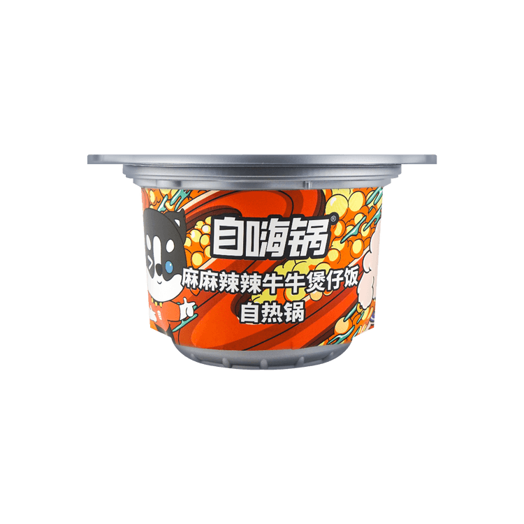 YUMEI Self-Heating Instant Hot Pot - Spicy Flavor, 15oz - Yamibuy.com