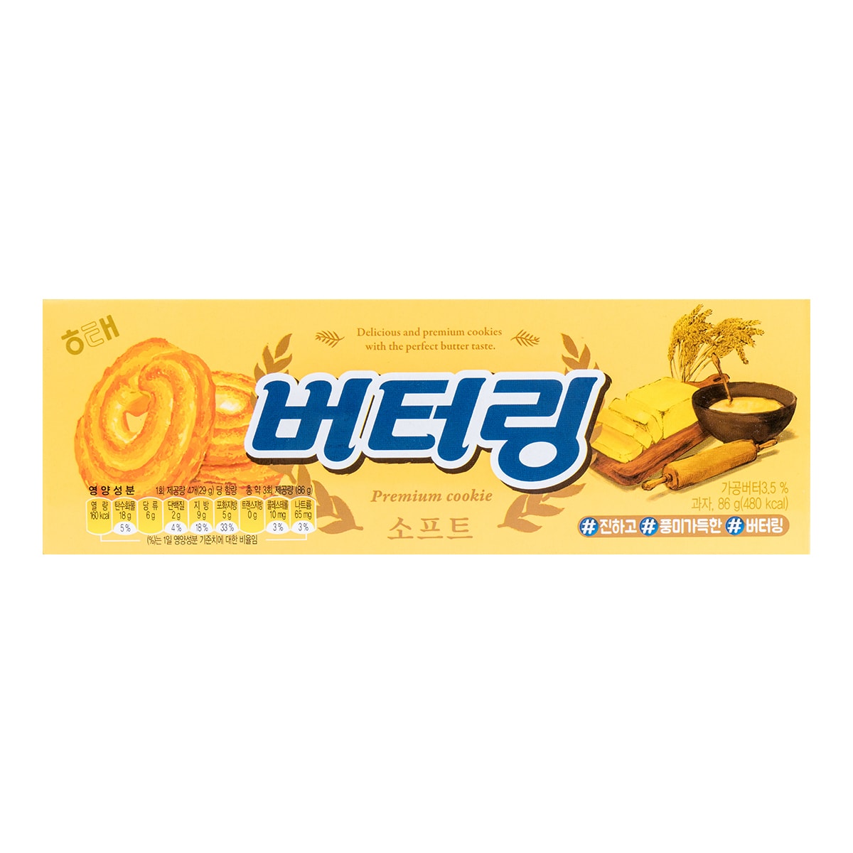 韩国HAITAI海太 贵族香浓黄油曲奇饼 86g 怎么样 - 亚米网
