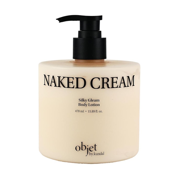 オブジェクト バイ クンダル モイスト グリーム ボディローション 450ml - ネイキッドクリーム