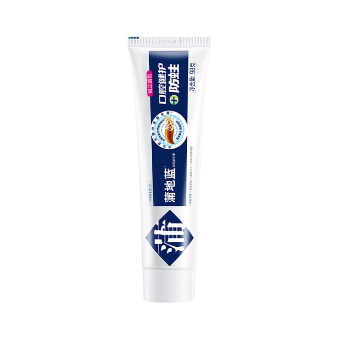 Efficacious toothpaste 98g  Prevent tooth decay and caries Clean teeth Fresh breath