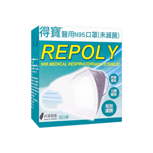 SN95 ソフトマスク 50枚入 FDA承認