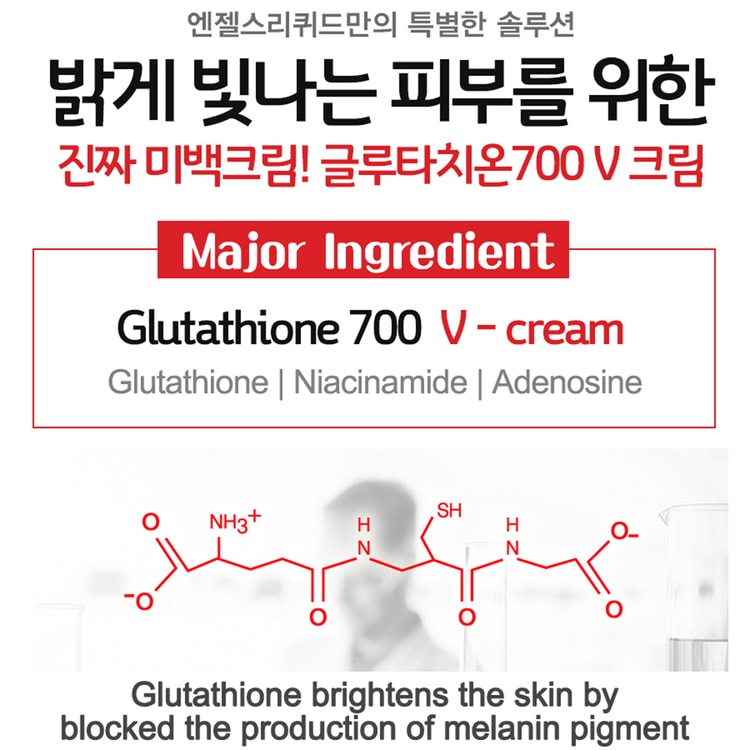 glutathione niacinamide 700 v cream Angel's liquid 7 Day Whitening Program Glutathione V-C  Damode USA inflammatory and antioxidant properties. Kem Dng Angel's Liquid Glutathione