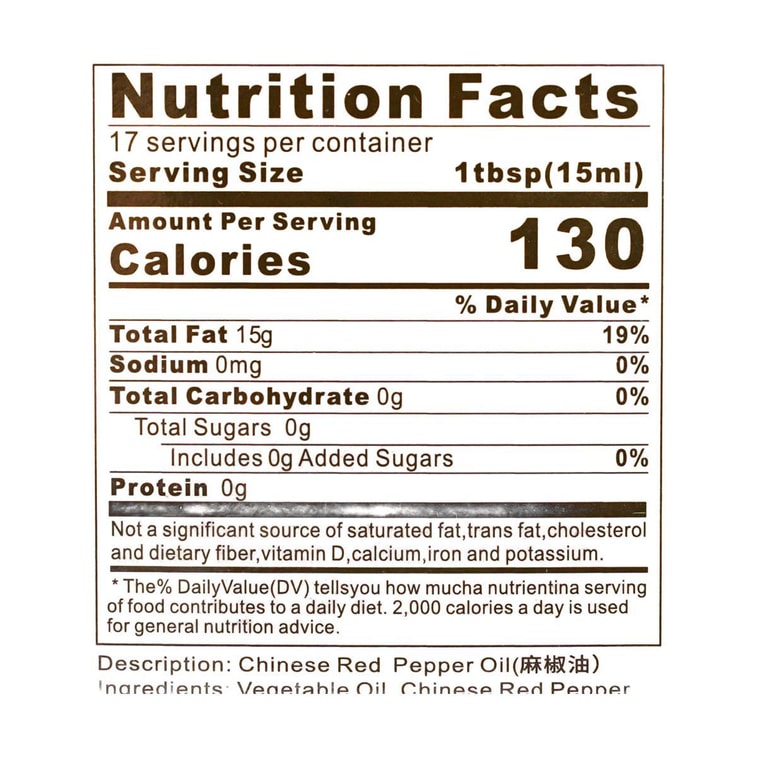 中国産四川胡椒油、9液量オンス 3