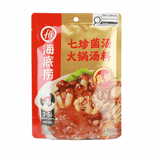Qizhen Mushroom Hot Pot Soup Base 8.47oz【本物のキノコ風味】【鍋スープの素】