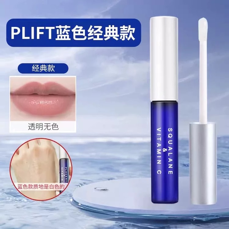 PLIFT Placenta Vitamin C Lip Essence 6ml