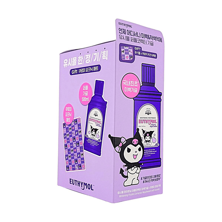 Whitening Purple Corrector Mouthwash Sanrio Kuromi Special Edition 16.9 fl oz + [GIFT] Kuromi Picnic Mat 3