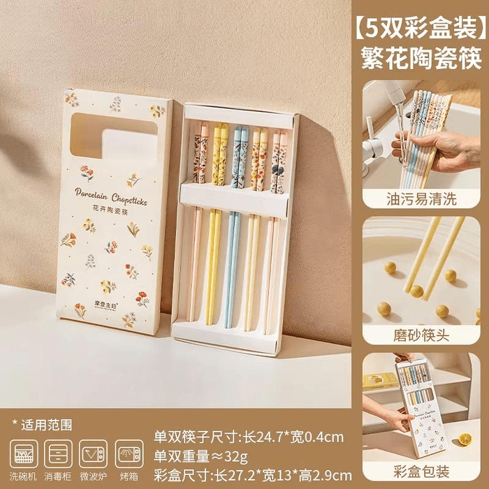 Modern Housewife Floral Ceramic Chopsticks New High-grade Household Style Antibacterial & Mildew-resistant 5 Pairs 3