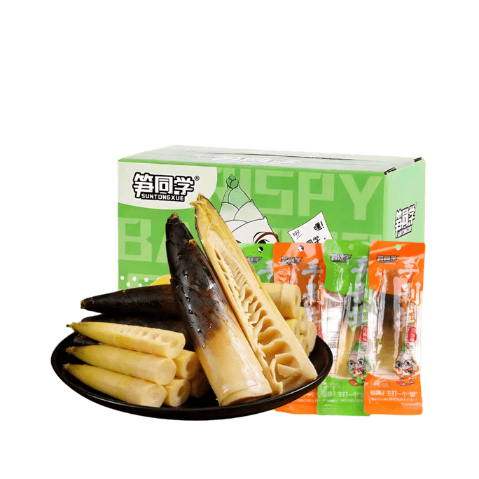 【A must-have for Lunar New Year】Bamboo Shoots, Old Soup Flavor, Hand Stripped Bamboo Shoots [Internet Celebrity Snack] 52g * 3 Bags