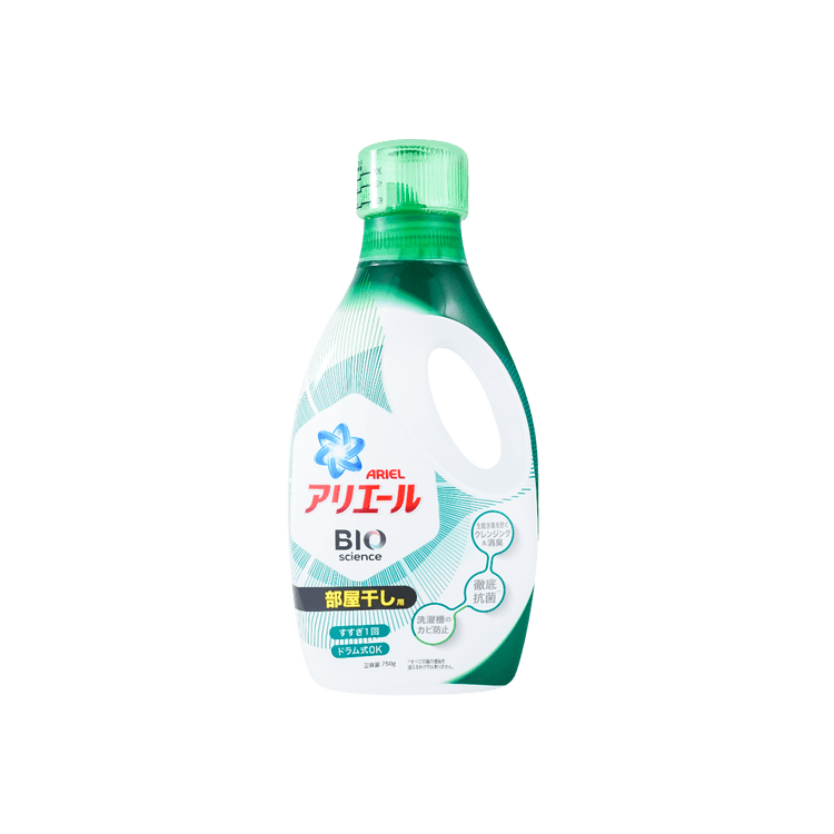 P&G Ariel Bio Science Laundry Detergent Green 750g - Yami.com