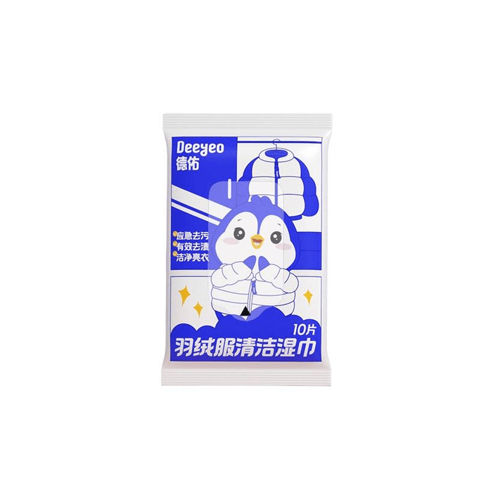 Deyou Down Jacket Cleaning Wet Wipes Non Washable And Staining Special Dry Cleaning Wipes 10 Pieces * 1 Pack