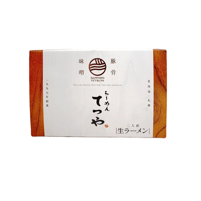 Ramen Tetsuya Tonkotsu Miso Ramen 2-Serving Pack 328g