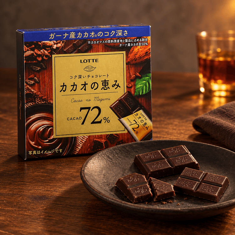 LOTTE Japan Cacao No Megumi 72% Dark Chocolate, 1.58 oz【Ghana