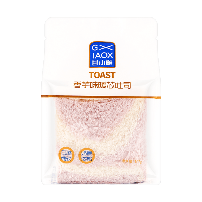 Taro Toast - Sweet Bread, 3.59oz