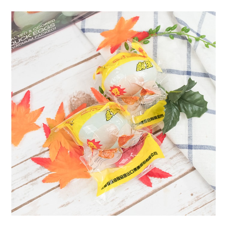 소금에 절인 요리된 오리알 - 8개, 18.3oz 4