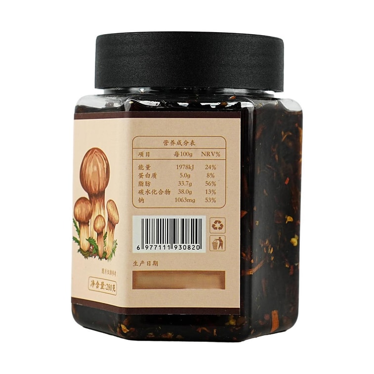 致山野 油松茸菌 瓶裝 280g【雲南精選野生菌 嘎嘎下飯】 3