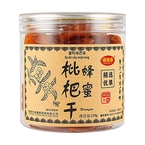 润隆嘉 蜂蜜枇杷干 170g 【精选优果】【传统手作】