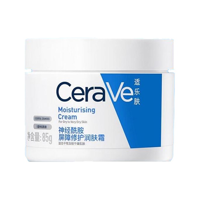 アメリカ CeraVe 【48時間持続保湿 アイスクリームテクスチャー】セラミドバリア修復モイスチャライザーCクリーム 85g【1本で多用途 トリプルセラミド 精密バリア修復 MVE徐放技術】