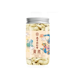 Astragalus Tonifying Qi Nourishing Blood Strengthening Immunity 95g