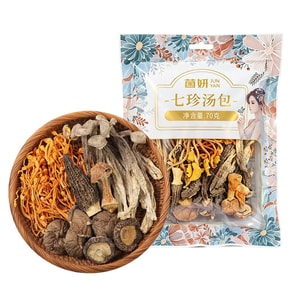 [7-Mushroom Soup Pack] Jun Yan 7-Treasure Mushroom Soup 70g, Morel, Cordyceps & Agaricus Blazei, Gutian Origin, Hand-Selected, Rich & Savory Broth for Soup, Porridge & Noodles