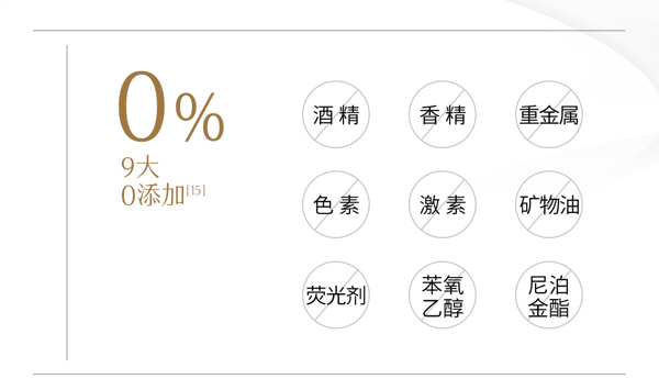 穀雨 【性價比夯爆-美白囤裝2瓶】實驗室淨白瓶【淡斑專研】【28天精準淡斑】 光蘊淡斑煥白精華液【細胞ATP科技】 美白精華 修護保濕【娜扎代言】25ml/瓶