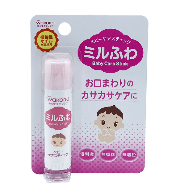 商品详情 - 日本 WAKODO 和光堂 婴儿保湿润唇膏 5g - image  0