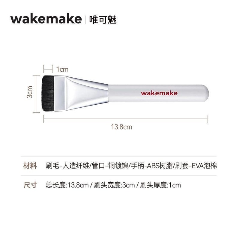 【韓國直郵】 韓國 WAKEMAKE 唯可魅 新款粉底刷一字型粉刷上臉無痕輕薄不吃粉化妝師專用刷1支/盒 5