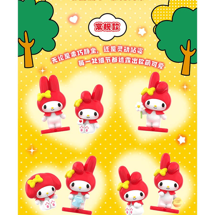 中国直邮】 TOP TOY TOPTOYメロディクラシックシリーズMINIブラインド