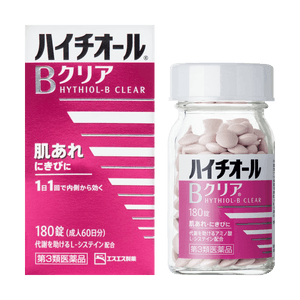 HYTHIOL B CLEAR brightening Beauty Supplement 180Tablets