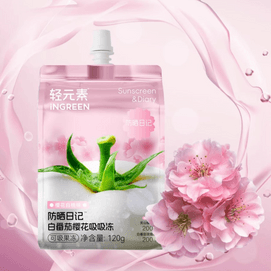 輕元素 防曬日記 白番茄櫻花吸吸果凍 蒟蒻果凍 120g【抑黑養白 國際專利】【山姆爆款】