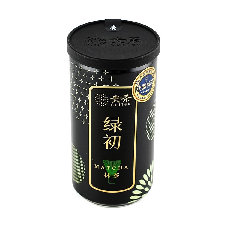 Matcha Powder, Pro Version No. 3, Ceremonial Grade,Perfect for Lattes/Drinks/Bakery,2.05 oz 4