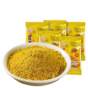 【中國直郵】 阿表哥 雲南黃辣蘸包漿豆腐蘸料辣椒麵乾碟蘸水燒烤調味料5g*10袋