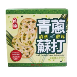 SakeVinasse Chives Soda Cracker 120g 6pcs