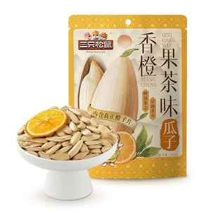 Orange Fruit Tea Flavored Sunflower Seeds 160g*1 Bag - Healthy Snack Nuts and Seeds