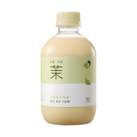 Little Jasmine Green Tea Milk Tea, 11.83 fl oz【Low Sugar Low Fat 0 Non-Dairy Creamer】【Social Media Trendy】