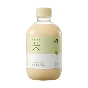 Little Jasmine Green Tea Milk Tea, 11.83 fl oz【Low Sugar Low Fat 0 Non-Dairy Creamer】【Social Media Trendy】