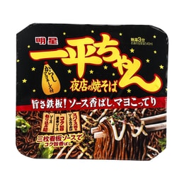 日本MYOJO明星食品 超級王牌拉麵 一平醬夜店炒麵 芥末蛋黃醬味 135g 3分鐘美味 (不同包裝隨機發)