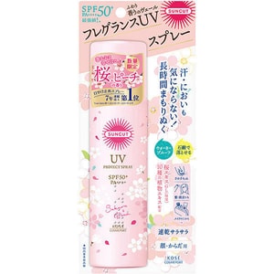 日本KOSE高絲 SUNCUT櫻花限定版防曬噴霧 SPF50PA++++ 90g