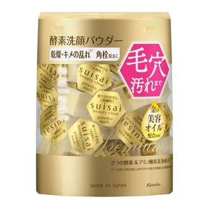 Suisai Beauty Clear Powder Wash Gold 32pc