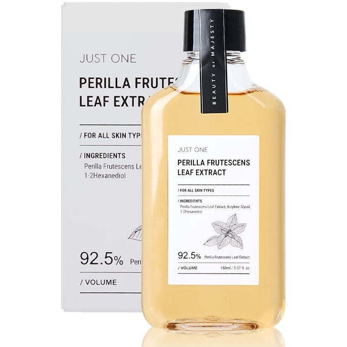 JUST ONE PERILLA FRUTESCENS LEAF EXTRACT