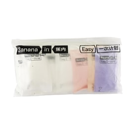 BANANAIN蕉内 一次计划 365Standard女士抗菌纯棉日抛三角内裤 M 7件装(樱粉+雾紫+杏肤+暖白*4)